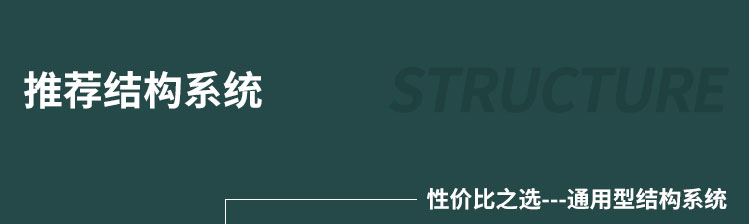 廣東室內運動木地板使用壽命