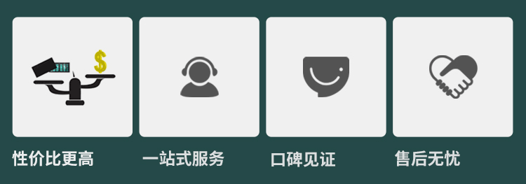 廣東室內運動木地板使用壽命