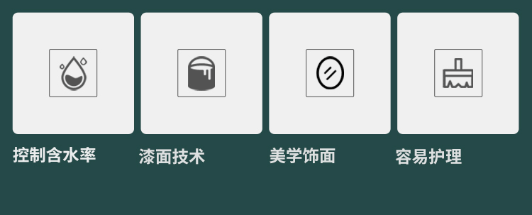 廣東室內運動木地板使用壽命