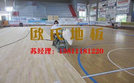 為什么籃球場使用運動木地板效果更好？