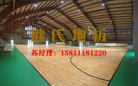 專業(yè)體育運(yùn)動木地板生產(chǎn)廠家