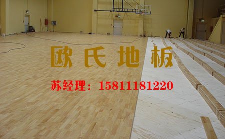 體育運(yùn)動木地板安裝怎么驗(yàn)收？