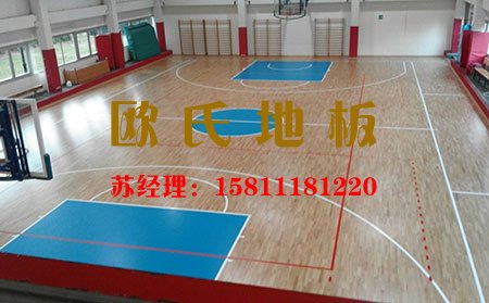楓木體育運(yùn)動木地板的特點(diǎn)是什么？