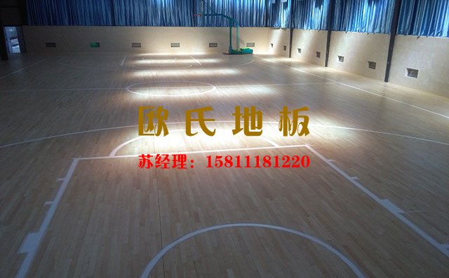 籃球館運(yùn)動(dòng)木地板廠家怎么選？