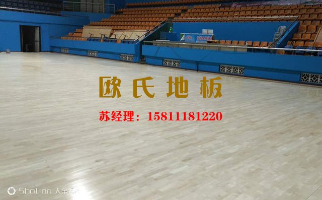 什么是高品質(zhì)的體育運(yùn)動木地板？