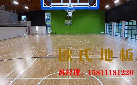 購買運動木地板之前應(yīng)該了解些什么