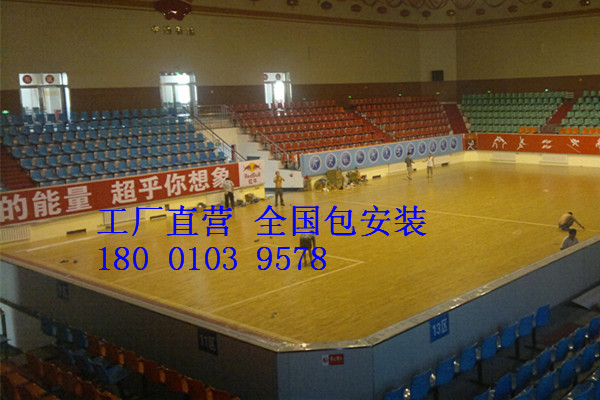 體育運(yùn)動木地板品牌該怎樣選擇?