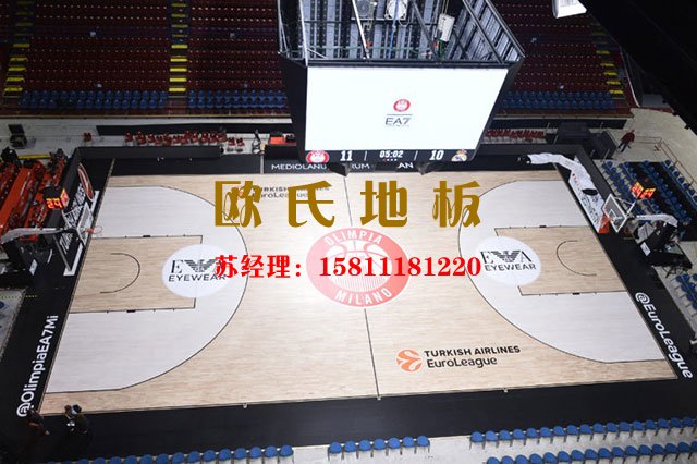 籃球場專用運(yùn)動(dòng)木地板,體育館專用木地板,籃球木地板廠家
