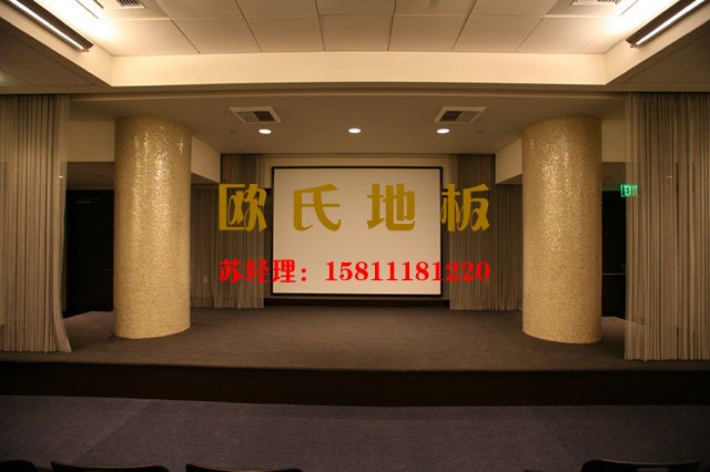 安全無甲醛舞臺專用運動木地板廠家——歐氏舞臺木地板