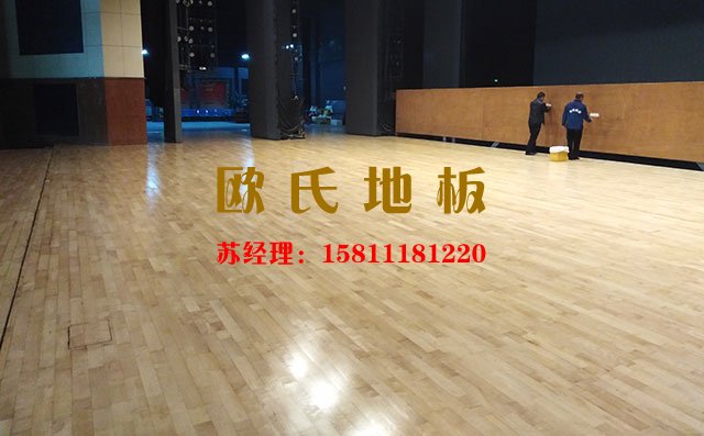 怎么選擇舞臺運動木地板？需要關注這三個點——歐氏地板