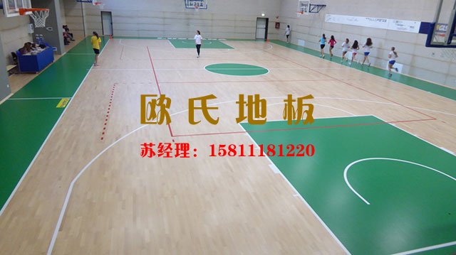 什么是實(shí)木運(yùn)動地板？ 實(shí)木運(yùn)動地板用于什么場合——?dú)W氏地板