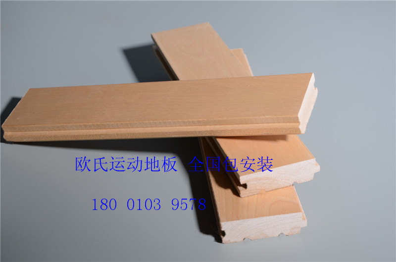 籃球場木地板如何保護保養