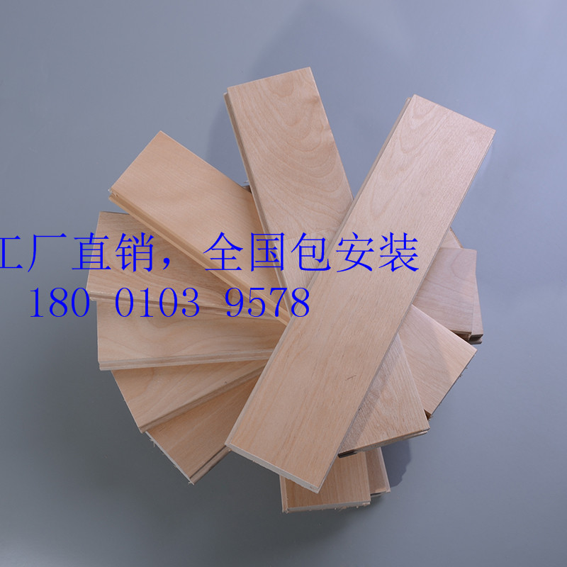 一個(gè)標(biāo)準(zhǔn)室內(nèi)籃球場(chǎng)木地板需要多少錢