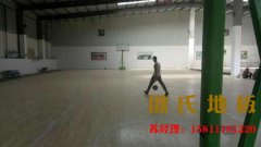 室內(nèi)運(yùn)動木地板的具備的關(guān)鍵功用