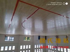 實(shí)木運(yùn)動木地板的清潔工作不可忽視